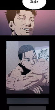 赤赤念什么