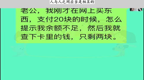 法律中的应当怎么解释