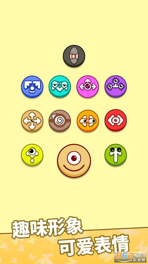 嗒怎么读，嗒伴app