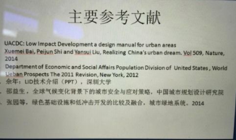 一次文献二次文献三次文献，一次文献包括哪些?