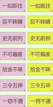 形容“服务好”的词有哪些?