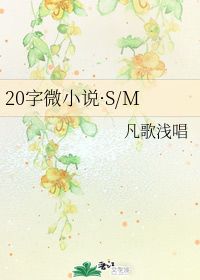 凡歌音乐教室，凡歌钢琴视频教程