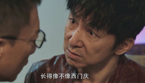 沧海遗珠，沧海遗珠指的是谁