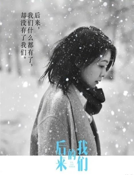 消磨殆尽的拼音，所有耐心被消磨殆尽