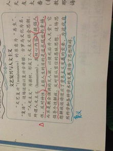 提倡是什么意思
