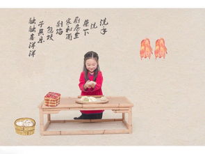 冬至节气有什么特点?如何养生?