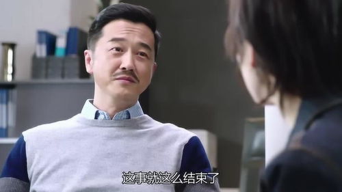 沈澄宇，沈溪小说