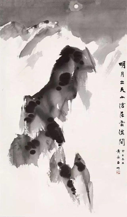 明月出天山的下一句是啥?