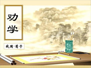其曲中规的规，其曲中规虽有槁暴不复挺者,輮使之然也的翻译
