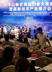 大型活动策划与管理，ktv大型活动策划