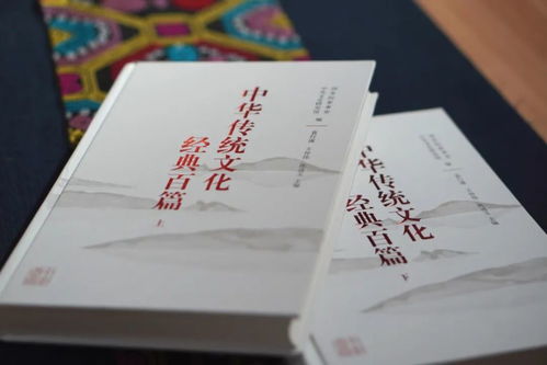 翻译“木直中绳,輮以为轮,其曲中规”