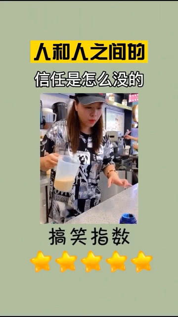 毁于一旦的意思是什么?，毁于一旦的意思和拼音