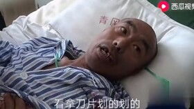 圣诞老人是怎么来的-答案一定要搞笑。