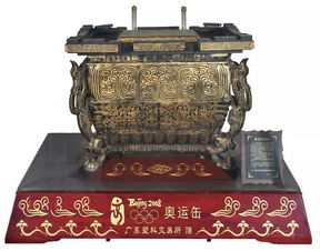 奥运缶现在卖多少钱，奥运缶多少钱