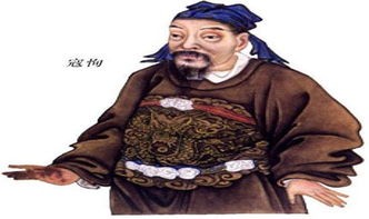 耿弇怎么读 耿弇如何读