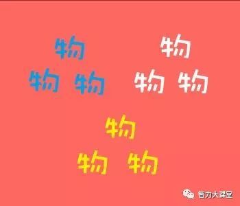劳成语接龙，劳燕成语
