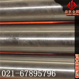 inconel是什么材质 inconel材质的简介