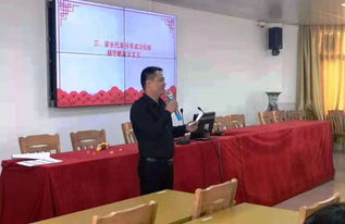 焦糖和杨宇凡是怎么回事