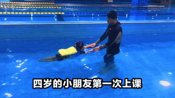 石景山区有专门教小孩子游泳的地方吗?