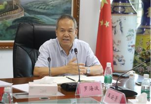 罗海波 沈阳自动化所，罗海波图片