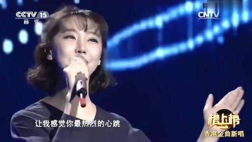 像雾像雨又像风歌词含义，像雾像雨又像风歌词歌曲