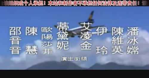 财子名花星妈百度百科，财子名花星妈多长时间