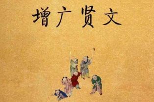 嫌的意思和含义，贤惠的意思