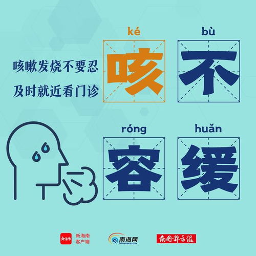 融的四字成语燕的四字成语，五字成语大全100个