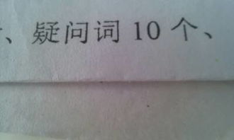 daylight的反义词，Light的反义词英文