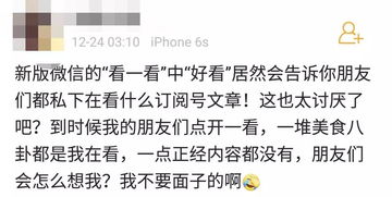 以后、今后、之后的区别?