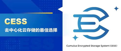 储能集装箱的作用是什么?