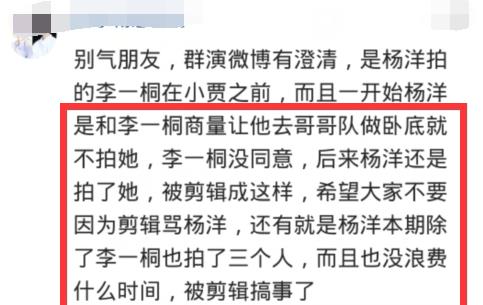 截然相反与大相径庭的区别