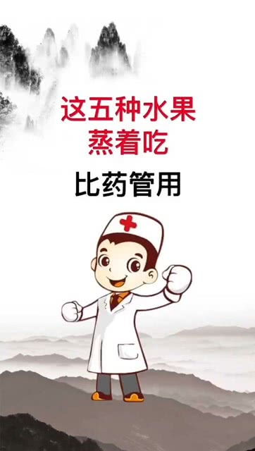 南京话好吃比是什么意思