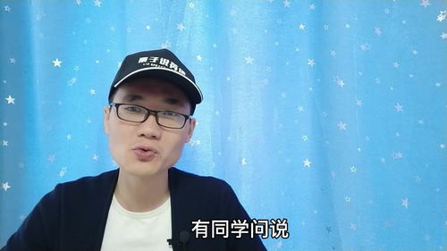 record两种读音怎么读，record两种读音造句