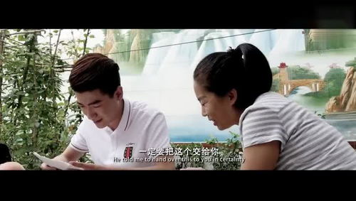 变故的近义词，变故横生