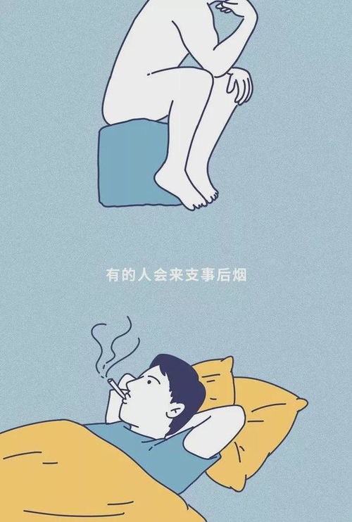 常常的近义词，常常年biangbiang面