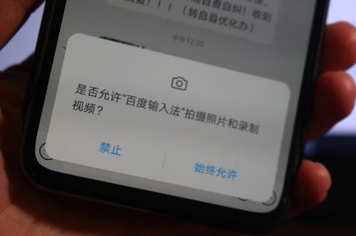 凌空的拼音