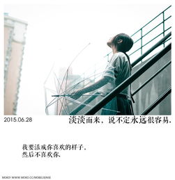 可能 和 说不定 什么区别,意思和用法等,对外汉语。