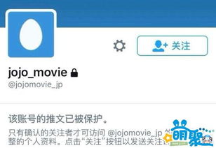 推特注册出错怎么解决