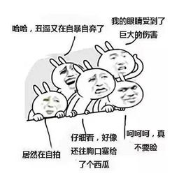 自暴自弃的意思和造句，山穷水尽的意思