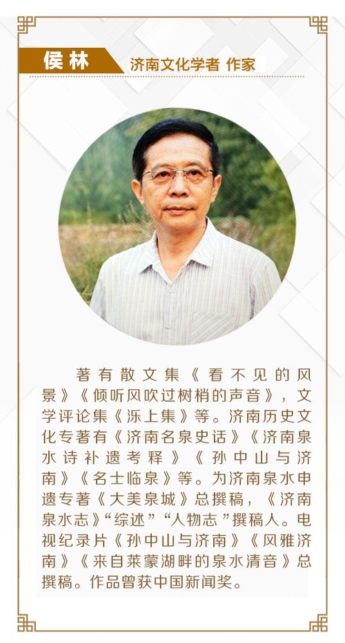 䅺”怎么念?