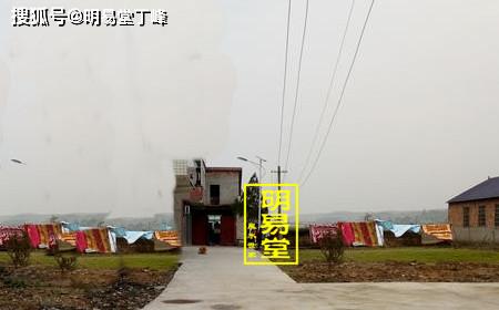 什么是路冲,路冲如何化解