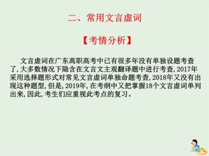 其远而无所至极邪的其是什么意思