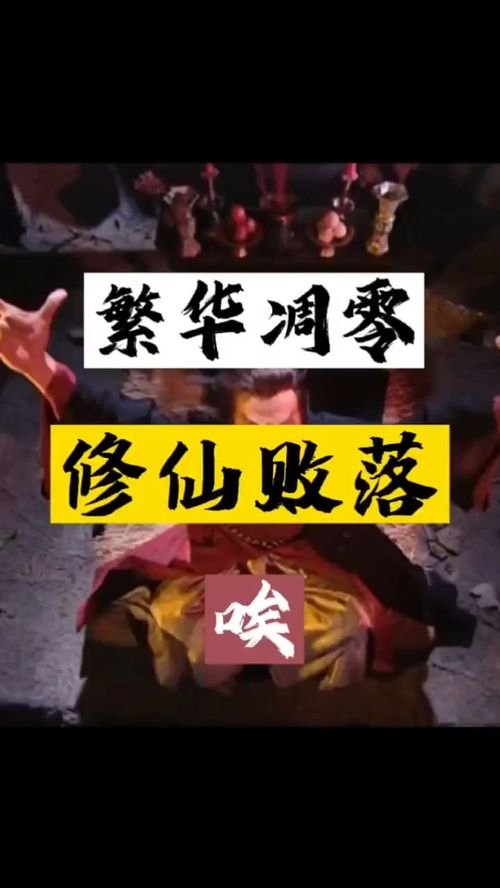 毁于一旦什么意思