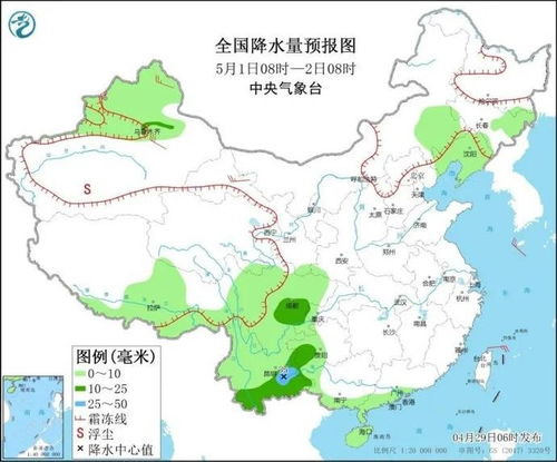 蚌埠市未来五天天气预报