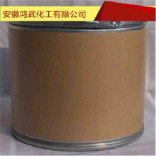 苄基三乙基溴化铵结构式，苄基三乙基溴化铵密度