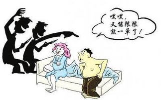 仙人跳是什么意思哦，敲竹杠仙人跳是什么意思