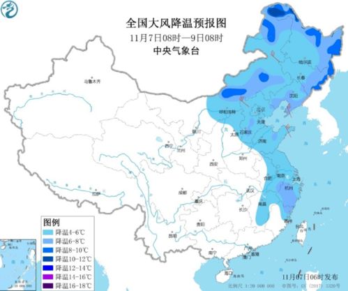 扬州三月份温度大概是多少