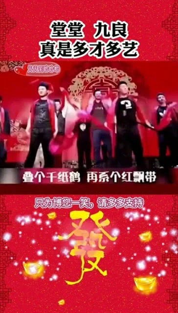 多才多艺网名怎么取好听，多才多艺网页