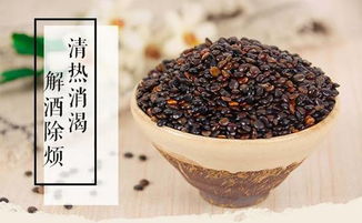 枳椇子提取物的功效与作用，枳椇子的功效与作用及禁忌